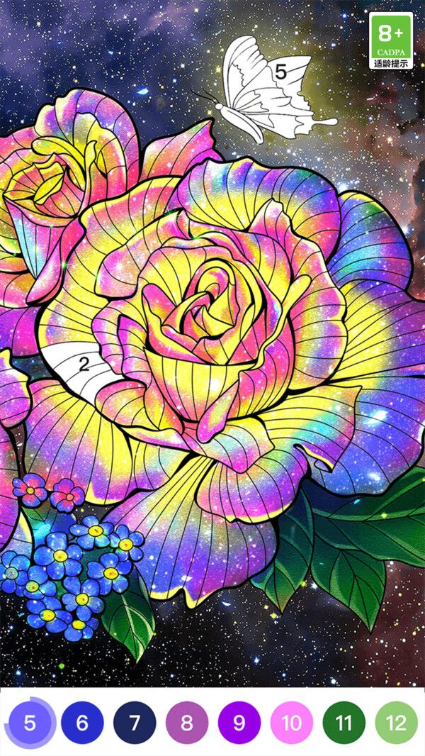 梦幻涂色下载安装最新版截图3