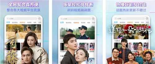 草莓黄瓜香蕉荔枝茄子向日葵线路稳定,网友:无卡顿延迟!