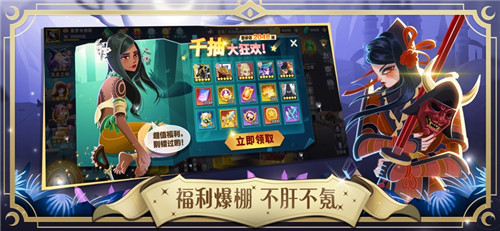 草莓丝瓜绿巨人番茄污截图1