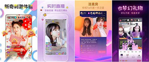 免费日韩无人区码卡二卡3卡免费版：你想看的任何视频资源都在这里