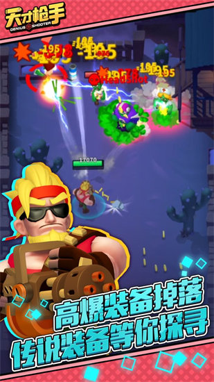 磁力天堂樱桃bt在线截图1