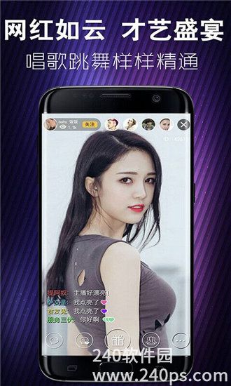 芭乐草莓向日葵丝瓜小猪鸭脖2024最新版下载截图3