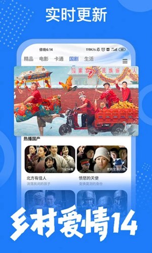 天堂岛www最新版资源完整下载截图2