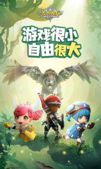 神都夜行录解锁版单机截图3