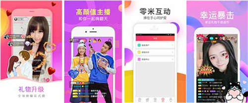 精品无码一区二区三区电影晚上福利时间限时进！网友：准备好了！