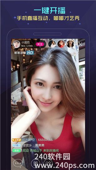 芭乐草莓向日葵丝瓜小猪鸭脖2024最新版下载截图1