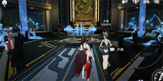 崩坏星穹铁道露比冲剂配方怎么获得 崩坏星穹铁露比冲剂配方获得方法