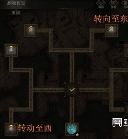 地下城堡3上京怎么过 地下城堡3上京通关攻略