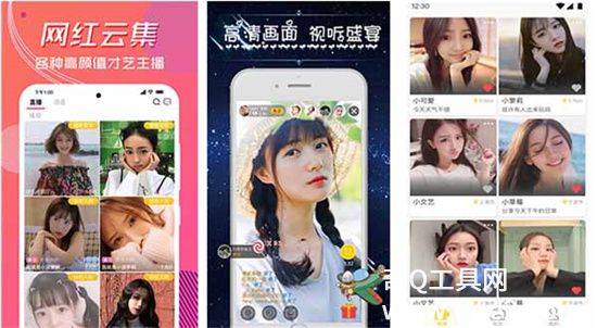 草莓丝瓜向日葵樱桃榴莲最新版:一款功能极其强大的影视播放平台