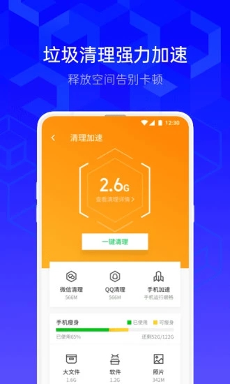 怪蛋迷宫最新版下载