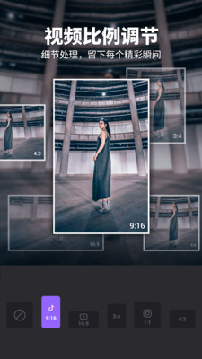 野花日本大全免费观看7完整版截图4