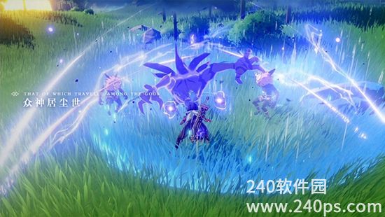 原神怎么换角色出场 原神换角色出场的方法