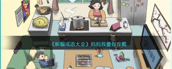 野花社区www官方在线观看截图2