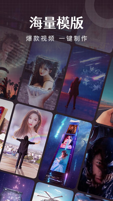 简影影视app官方最新版截图1