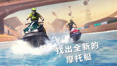 航行高手最新版截图1