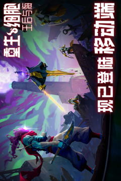 重生细胞最新破解版免付费中文截图5
