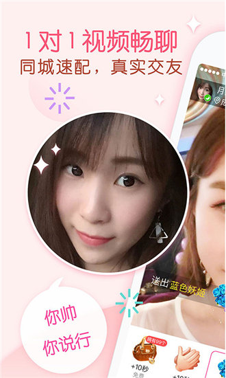 黄瓜视频ios下载安装无限看丝瓜大全截图2