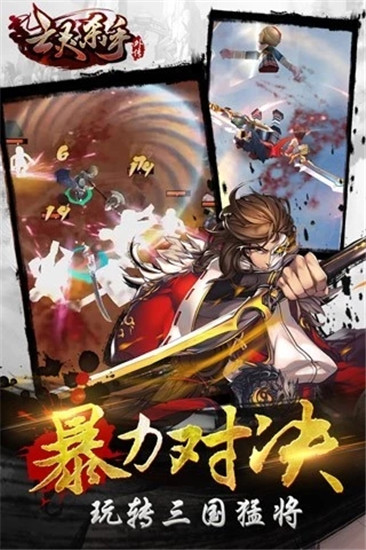亡灵杀手外传解锁版无限玉截图1