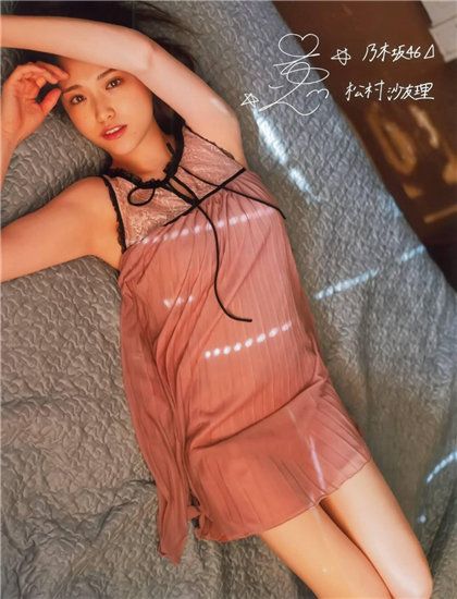 老湿视频污福利版截图1