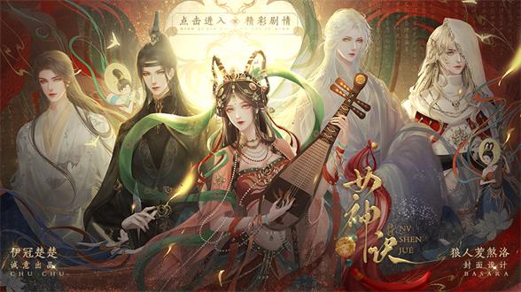 娱乐坊六月怎么玩娱乐坊6月攻略详解