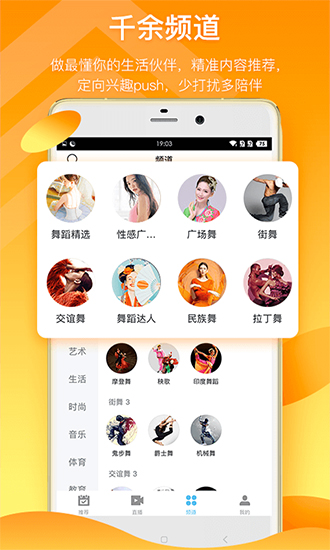 少女前线精简版内购版最新版