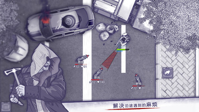 阿瑞斯病毒无限解锁版截图2