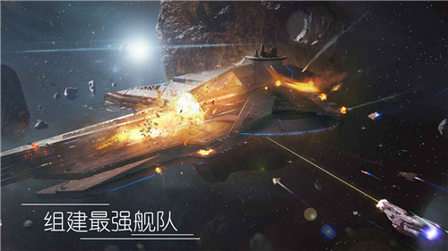 无尽银河无敌版截图1