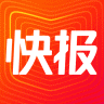 天天快报手机版下载