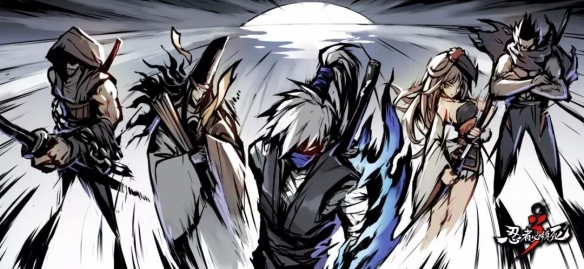 忍者必须死3兑换码大全_2024年忍者必须死3礼包兑换码介绍