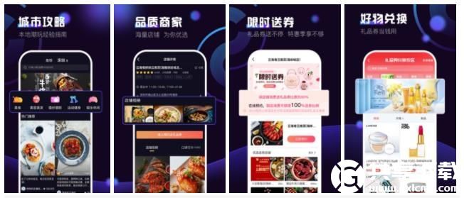 最美花蝴蝶高清免费看片大全合集,懂得都懂来玩呀