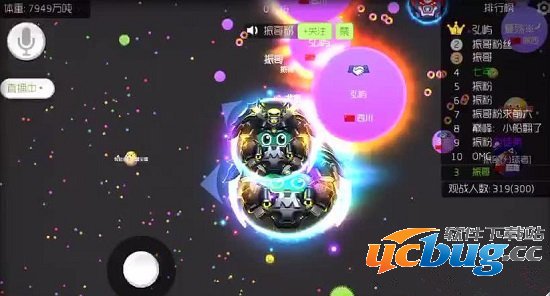 球球大作战怎么卡死人房?