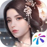 浮生为卿歌内购解锁版