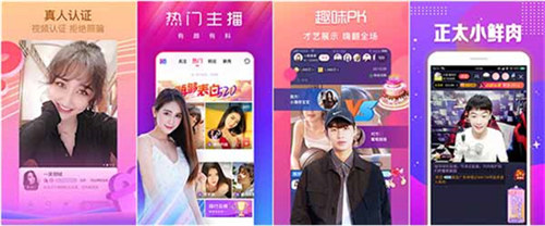 糖心视频免费看:免费获取樱花草在线观看播放免费视频