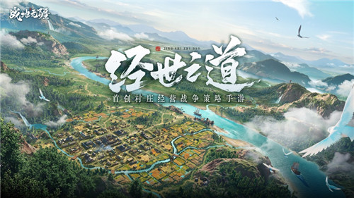 战地无疆铜币怎么获取 战地无疆铜币获取攻略