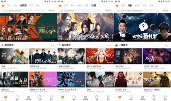 XXXXXL19was2023was18最新版:超清无删减影片爽快观看