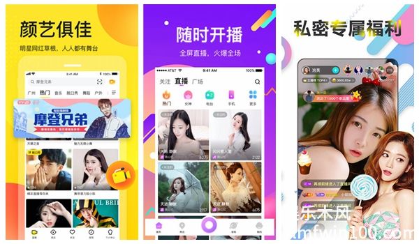 榴莲丝瓜草莓向日葵ios免费版全区资源不受限制,网友：随意观看