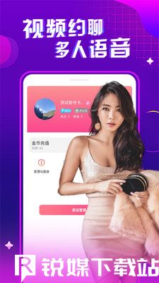 外国XXXXXL19waswas无限制，平台：限制全部解除