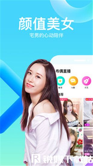 欧美无遮挡嘿咻嘿咻视频截图1