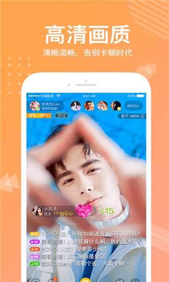 黄瓜视频ios下载安装无限看丝瓜大全截图1