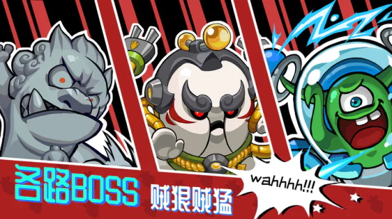 传送门骑士优享版无限资源
