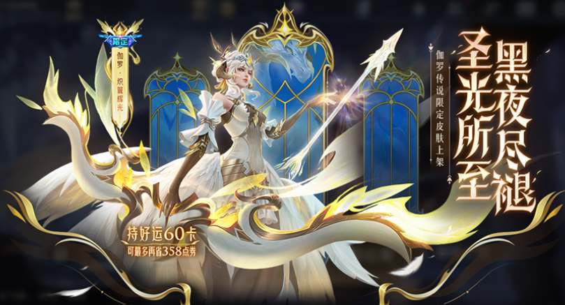 赛博朋克边缘行者剧情分析合集