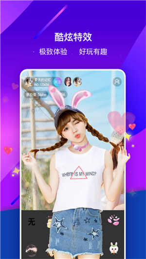 精东视频app下载二维码截图2