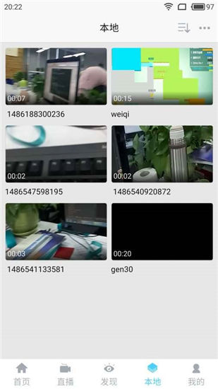 黑兔影院2020下载截图3