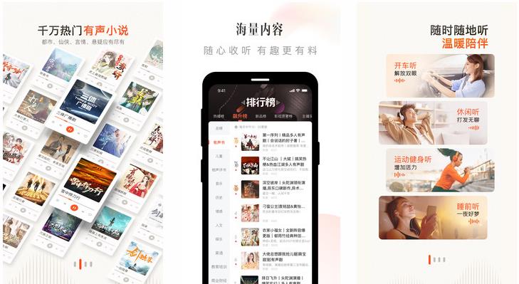 草莓丝瓜芭乐鸭脖奶茶的定价策略最新版截图3