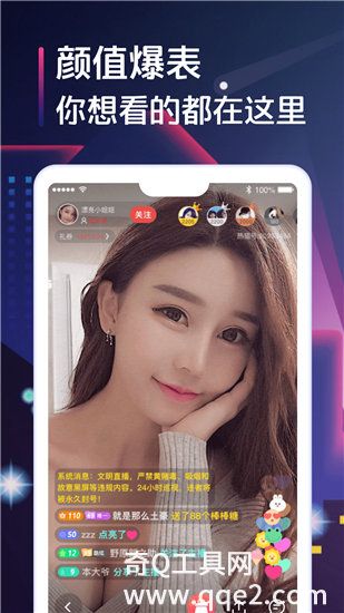 秋葵草莓丝瓜黄瓜榴莲色多多最新版截图3