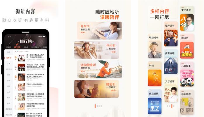 鸭脖小猪草莓视频iOS最新版截图3