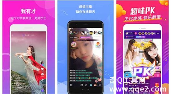 大菠萝福建导航导入:海内外超清大片资源多