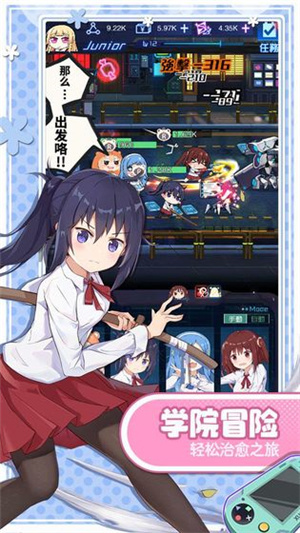 菠萝蜜视频app最新免费版:每一次都能够看到许多有趣的内容