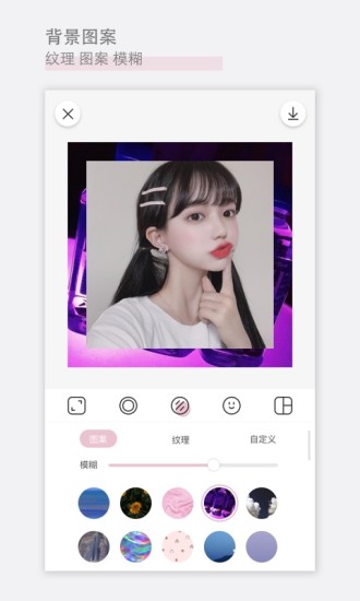 日杂相机app最新版2021免费截图2