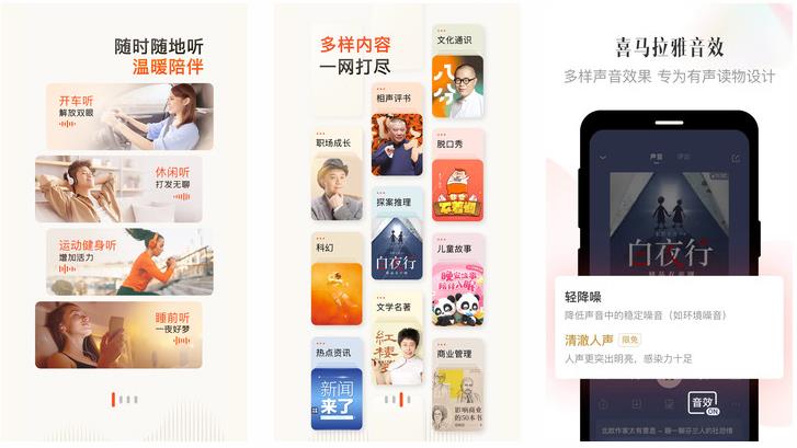 草莓丝瓜芭乐鸭脖奶茶的定价策略最新版截图2